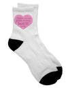 Adoption Defined - Adult Short Socks with Mom and Daughter Quote by TooLoud-Socks-TooLoud-White-Ladies-4-6-Davson Sales