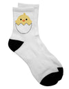 Adorable Hatching Chick Adult Short Socks - Exclusively by TooLoud-Socks-TooLoud-White-Ladies-4-6-Davson Sales