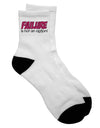 Adult Short Socks - A Must-Have for Those Who Strive for Success - TooLoud-Socks-TooLoud-White-Ladies-4-6-Davson Sales