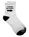 Adult Short Socks - A Stylish Collection for the Modern Individual by TooLoud-Socks-TooLoud-White-Ladies-4-6-Davson Sales