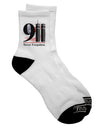 Adult Short Socks - A Timeless Tribute to 911 Remembrance - TooLoud-Socks-TooLoud-White-Mens-9-13-Davson Sales