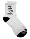 Adult Short Socks - Daddy: Embodying the Mythical Legend - TooLoud-Socks-TooLoud-White-Ladies-4-6-Davson Sales