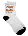 Adult Short Socks - Expertly Explained-Socks-TooLoud-White-Ladies-4-6-Davson Sales