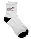 Adult Short Socks for the Daddys Lil Monster - TooLoud-Socks-TooLoud-White-Ladies-4-6-Davson Sales
