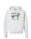 Anaconda Design Green Text Hoodie Sweatshirt-Hoodie-TooLoud-White-Small-Davson Sales