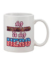 Armed Forces Printed 11 oz Coffee Mug - A Tribute to Heroic Husbands by TooLoud-11 OZ Coffee Mug-TooLoud-White-Davson Sales