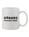 Autism Awareness Month: Exquisite Puzzle Pieces Printed 11 oz Coffee Mug - Crafted by a Drinkware Expert-11 OZ Coffee Mug-TooLoud-White-Davson Sales