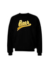 Beer Jersey Adult Dark Sweatshirt-Sweatshirts-TooLoud-Black-Small-Davson Sales