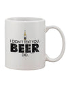 Beer Printed 11 oz Coffee Mug - A Must-Have for Drinkware Enthusiasts-11 OZ Coffee Mug-TooLoud-White-Davson Sales