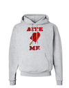 Bite Me Ice Cream Hoodie Sweatshirt-Hoodie-TooLoud-AshGray-XXX-Large-Davson Sales