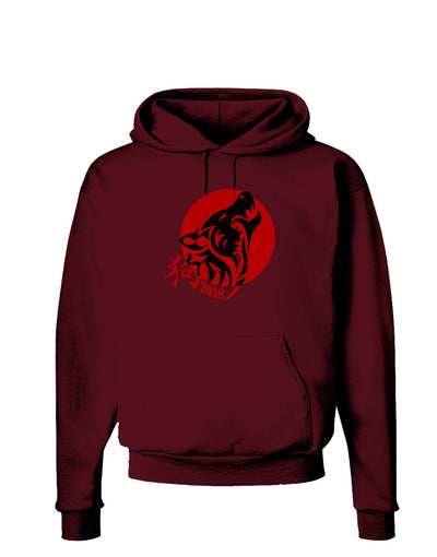 Chinese New Year 2018 Dog Dark Hoodie Sweatshirt by TooLoud-Hoodie-TooLoud-Maroon-Small-Davson Sales