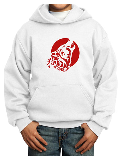 Chinese New Year 2018 Dog Youth Hoodie Pullover Sweatshirt by TooLoud-Youth Hoodie-TooLoud-White-XS-Davson Sales