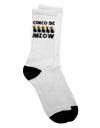 Cinco de Meow Adult Crew Socks - A Captivating Collection for Feline Enthusiasts - by TooLoud-Socks-TooLoud-White-Ladies-4-6-Davson Sales