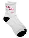 Color Adult Short Socks - Enhance Your Style with Love - TooLoud-Socks-TooLoud-White-Ladies-4-6-Davson Sales