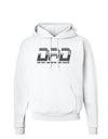 DAD Man Myth Legend Hoodie Sweatshirt-Hoodie-TooLoud-White-Small-Davson Sales