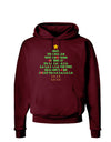 Deck the Halls Lyrics Christmas Tree Dark Hoodie Sweatshirt-Hoodie-TooLoud-Maroon-Small-Davson Sales