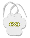 Double Infinity Gold Paw Print Shaped Ornament-Ornament-TooLoud-White-Davson Sales