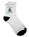 Easter Egg Adult Short Socks - A Delightful Addition to Your Wardrobe - TooLoud-Socks-TooLoud-White-Ladies-4-6-Davson Sales