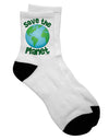 Eco-Friendly Earth Adult Short Socks - Enhancing Sustainability in Style - TooLoud-Socks-TooLoud-White-Ladies-4-6-Davson Sales
