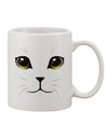 Elegant 11 oz Coffee Mug with Yellow Amber-Eyed Cute Cat Face Print - TooLoud-11 OZ Coffee Mug-TooLoud-White-Davson Sales