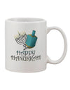 Elegant Blue and Silver Hanukkah-themed 11 oz Coffee Mug - TooLoud-11 OZ Coffee Mug-TooLoud-White-Davson Sales