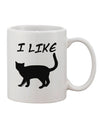 Elevate Your Morning Routine with the Exquisite Cat Silhouette Design Printed 11 oz Coffee Mug - TooLoud-11 OZ Coffee Mug-TooLoud-White-Davson Sales