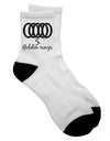 "Exquisite Five Golden Rings Text Adult Short Socks - Enhance Your Style with Elegance" - TooLoud