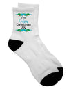 Festive Holiday Delight: Coordinating Adult Short Socks for Him and Her - TooLoud-Socks-TooLoud-White-Ladies-4-6-Davson Sales