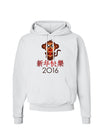 Happy Chinese New Year 2016 Hoodie Sweatshirt-Hoodie-TooLoud-White-Small-Davson Sales