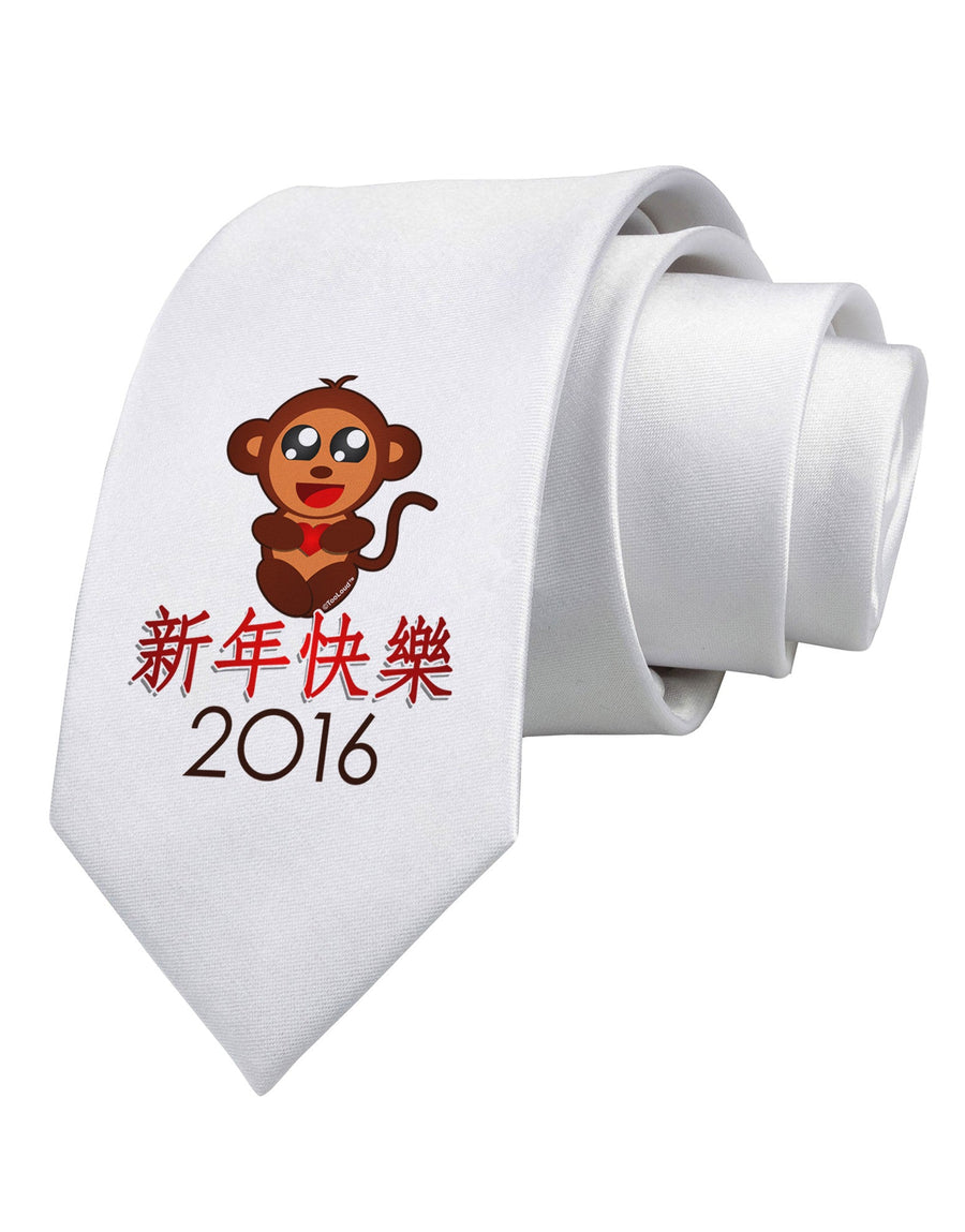 Happy Chinese New Year 2016 Printed White Necktie