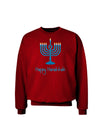 Happy Hanukkah Menorah Adult Dark Sweatshirt-Sweatshirts-TooLoud-Deep-Red-Small-Davson Sales