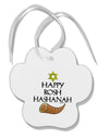 Happy Rosh Hashanah Paw Print Shaped Ornament-Ornament-TooLoud-White-Davson Sales