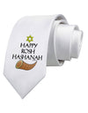 Happy Rosh Hashanah Printed White Necktie