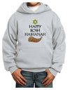 Happy Rosh Hashanah Youth Hoodie Pullover Sweatshirt-Youth Hoodie-TooLoud-Ash-XS-Davson Sales