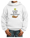 Happy Rosh Hashanah Youth Hoodie Pullover Sweatshirt