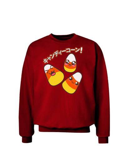 Japanese Kawaii Candy Corn Halloween Adult Dark Sweatshirt-Sweatshirts-TooLoud-Deep-Red-Small-Davson Sales