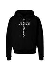 Jesus Saves - Cross Shape Design Dark Hoodie Sweatshirt by TooLoud-Hoodie-TooLoud-Black-Small-Davson Sales