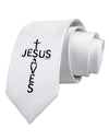 Jesus Saves - Cross Shape Design Printed White Necktie by TooLoud