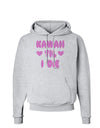 Kawaii Til I Die - Design - Magenta Hoodie Sweatshirt by TooLoud-Hoodie-TooLoud-AshGray-Small-Davson Sales