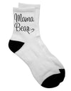 Mama Bear with Heart - Adult Short Socks Designed for Moms - TooLoud-Socks-TooLoud-White-Ladies-4-6-Davson Sales
