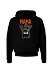 Mama Boo Ghostie Hoodie Sweatshirt-Hoodie-TooLoud-Black-Small-Davson Sales