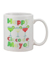 Mexican Flag Colors Margaritas - Celebrate Cinco de Mayo with Style on an 11 oz Coffee Mug by TooLoud-11 OZ Coffee Mug-TooLoud-White-Davson Sales