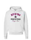 Nympho Dumpster Tragic Mess Hoodie Sweatshirt by-Hoodie-TooLoud-White-Small-Davson Sales