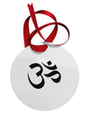 Om Symbol Circular Metal Ornament-Ornament-TooLoud-White-Davson Sales