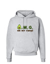 OMG - Oh My Guac - Guacamole Design Hoodie Sweatshirt by TooLoud-Hoodie-TooLoud-AshGray-Small-Davson Sales