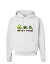 OMG - Oh My Guac - Guacamole Design Hoodie Sweatshirt by TooLoud-Hoodie-TooLoud-White-Small-Davson Sales