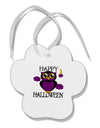 Owl Purple Text Paw Print Shaped Ornament-Ornament-TooLoud-White-Davson Sales