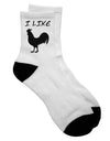 Rooster Silhouette Adult Short Socks - A Playful Addition to Your Wardrobe - by TooLoud-Socks-TooLoud-White-Ladies-4-6-Davson Sales