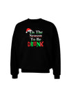 Season To Be Drunk Adult Dark Sweatshirt-Sweatshirts-TooLoud-Black-Small-Davson Sales