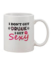 Sophisticatedly Crafted - Exquisite Printed 11 oz Coffee Mug - TooLoud-11 OZ Coffee Mug-TooLoud-White-Davson Sales